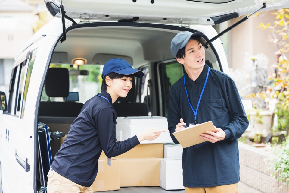 pixta_86552626_M-960x640